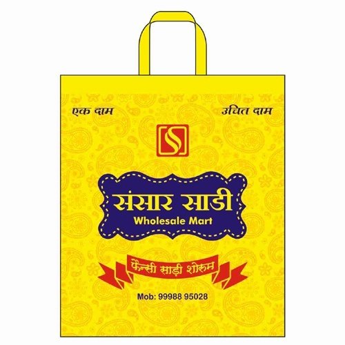 Sanskar Saree Loop Handle Bag